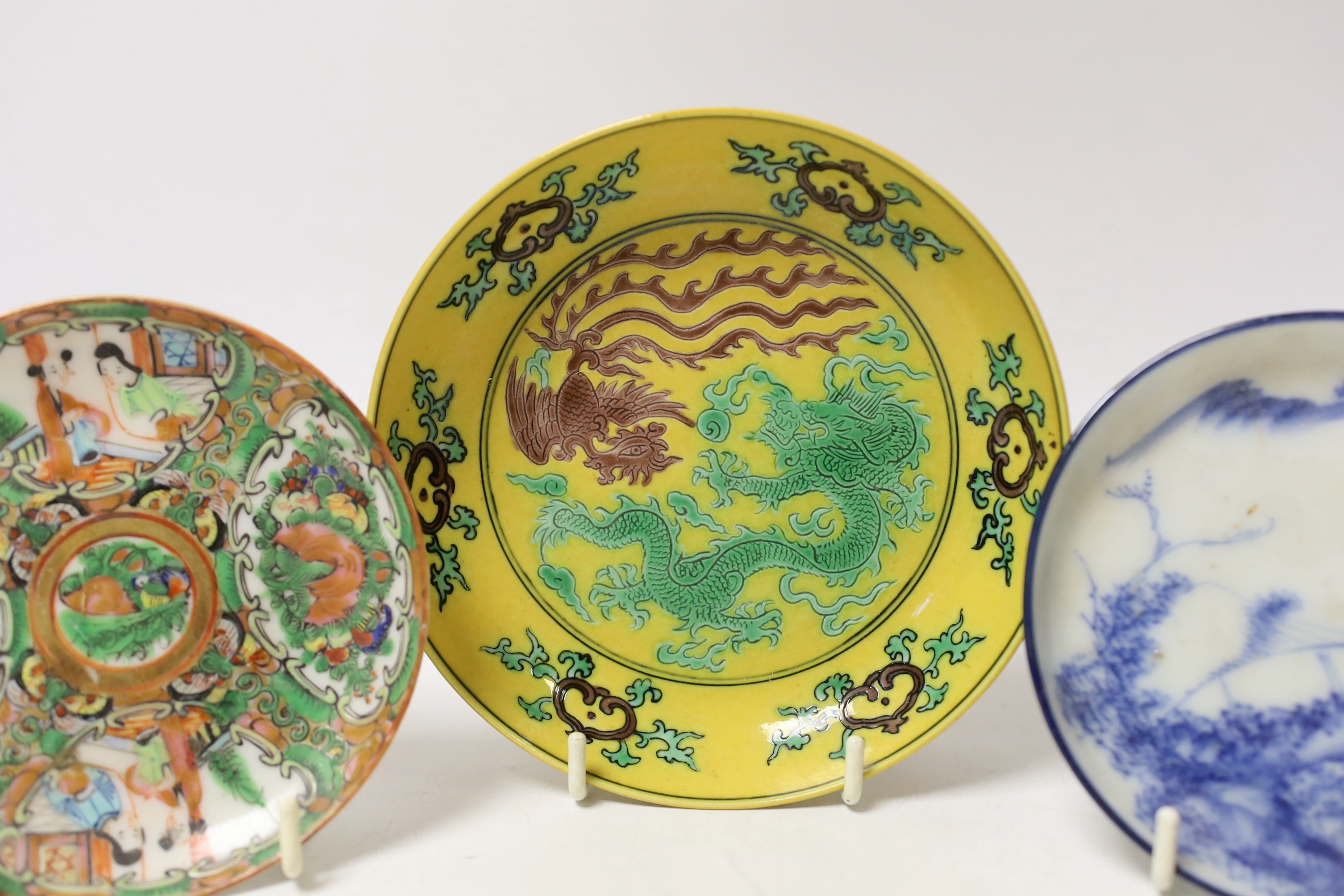 Three Chinese saucers including a ‘dragon’ example, largest 13cm in diameter